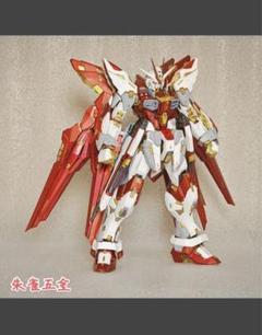 MGEXストライクフリーダム　朱雀var MGEXストライクフリーダム 朱雀var - メルカリ