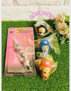 【未開封】一番くじ ワンピースストラップ＆チョッパーマンキーホルダー 4点セット