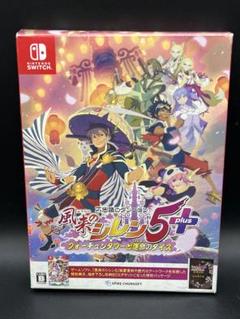 不思議のダンジョン 風来のシレン5＋ フォーチュンタワーと運命のダイス