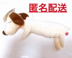 激レア お宝】サンリオ 昭和レトロ 初期 犬 クタクタぬいぐるみ
