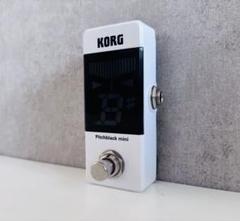 Korg Pitchblack Mini (White) - Tonebox.com