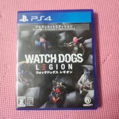 PS4 ウォッチドッグス レギオン アルティメット