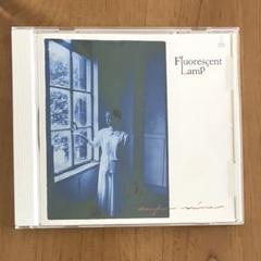 【シティポップ名盤】二名敦子／フルアレスント・ランプ 二名敦子/Fluorescent Lamp (+2)＜タワーレコード限定/完全生産