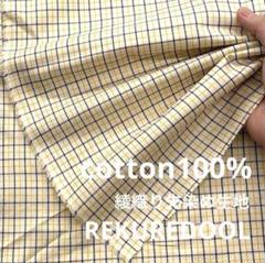 kw758◆2m◆SM◆綿100%綾織り先染め生地◆チェック