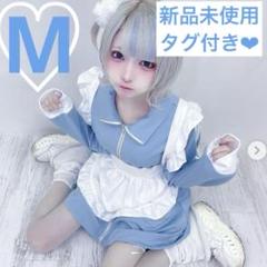 しまむら あのね。 コスプレ ハロウィン メイド ジャージ ワンピ