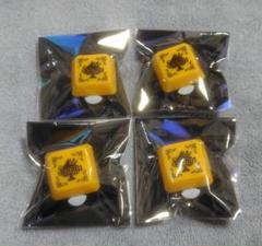 そうま リンライ リングライト まとめ売り KnightA 騎士A そうま リンライ リングライト まとめ売り KnightA 騎士A