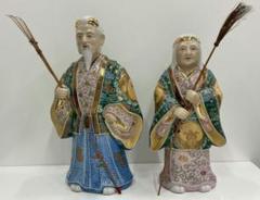 2025年最新】御所 人形の人気アイテム - メルカリ