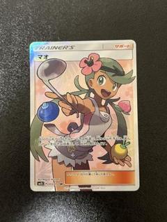 ポケモンカード　マオ　SR 美品