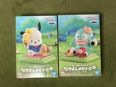 サンリオキャラクターズ なかよしメモリーズ vol.2 ポチャッコ