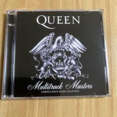 Queen Multitrack Masters CD