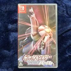 ポケットモンスターシャイニングパール