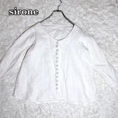 kaoさん専用⭐︎【sirone】シロネ⭐︎ストライプ オーバーサイズ 長袖シャツ 楽天市場】シロネの通販