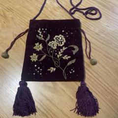 【刺繍作家 田川啓二さん】濃紫ベルベット 巾着ポシェット