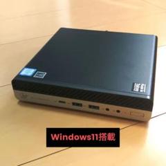 2025年最新】ミニpc hpの人気アイテム - メルカリ