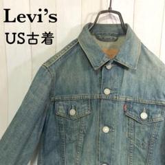US古着GジャンリーバイスLevi’sジージャンデニムジャケットユーロリーバイス
