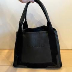 高級＊バレンシアガ ネイビーカバス S トートバッグ パンチング レザー 黒 m50296746595_1.jpg?1647852669