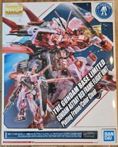 2025年最新】ガンダムベース限定 ガンダムアストレイレッド