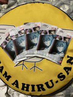 超超激レア! ヱヴァンゲリヲン新劇場版:序 カードダスマスターズ 未開封5パック 超超激レア! ヱヴァンゲリヲン新劇場版:序 カードダスマスターズ