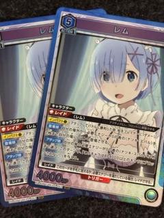ユニアリ　リゼロ　2BOX UNION ARENA ブースターパック Re:ゼロから始める異世界生活