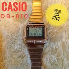 2025年最新】casio db-810の人気アイテム - メルカリ