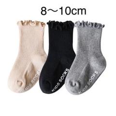 リブソックス3Pナチュラルカラーベビーキッズ 子供靴下D①8〜10cm