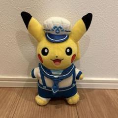 2025年最新】横浜 ピカチュウ ぬいぐるみの人気アイテム - メルカリ