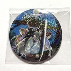 2025年最新】bleach 缶バッジ ジャンプ展の人気アイテム - メルカリ