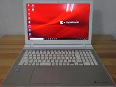東芝 ノートパソコン dynabook AZ55/VG/中古特価良品 dynabook AZ55/VG 東芝 dynabook AZ55/VG 中古ノートパソコンが