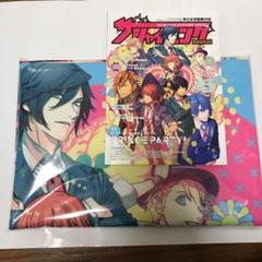 うたプリ リピラブ 特典 冊子 ポスター