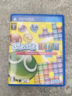 ぷよぷよテトリス PS Vita