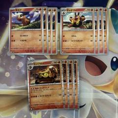 【あんしん鑑定】　ポケモンカード　エンブオー　れっからんぶ　UR ポケモンカード エンブオー 色違い 1st edition UR れっからんぶ