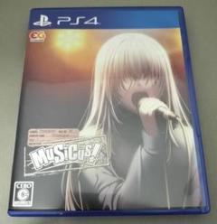 PS4 MUSICUS!