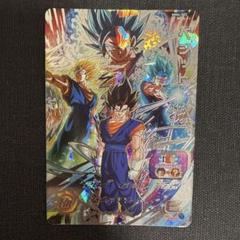 mm4-sec　ベジット Super dragon ball heroes mm4-sec