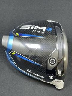 美品TaylorMade SIM2 ドライバー ベッドのみ 2025年最新】SIM2 ドライバーヘッドのみの商品一覧 - Yahoo