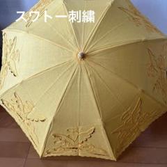 2025年最新】日傘 麻の人気アイテム - メルカリ