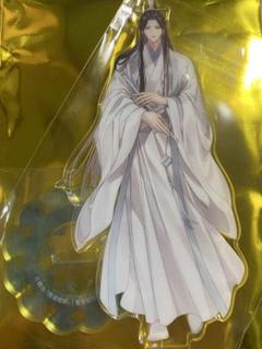 五周年記念展事後通販】魔道祖師 オーロラアクリルスタンド 藍曦