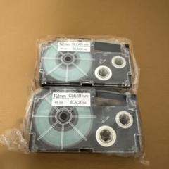 カシオ　ネームランド　テープ　2本のサムネイル