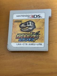 3DS カセキホリダー　ムゲンギア