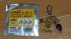 阪神タイガースフェイス&ユニフォームアクリルキーホルダー坂本誠志郎選手