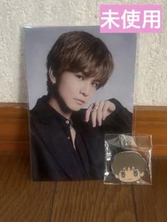 岩田剛典　JSBCLASS セット 三代目 J SOUL BROTHERS EXHIBITION 