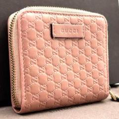 m36 Gucci グッチ ピンク マイクロシマ レザー 二つ折り財布