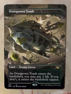 MTG 草むした墓　foil2枚　UNF Foil】《草むした墓/Overgrown Tomb》[RAV] 土地R | 日本最大級