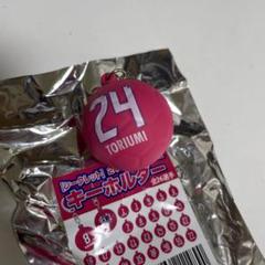 セレッソ大阪鳥海晃司ユニフォーム タオル キーホルダー4点セット セレッソ大阪鳥海晃司ユニフォーム タオル キーホルダー4点