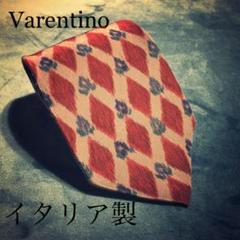 Varentino イタリア製 高級ネクタイ 総柄 ヴァレンティノ