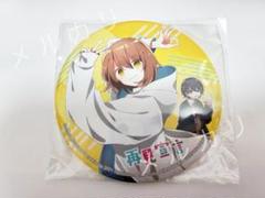 2025年最新】アルセチカの人気アイテム - メルカリ