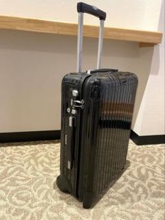 Limited Edition Black Matte Aluminium Original Trunk Black