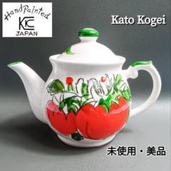 2025年最新】加藤工芸 陶器の人気アイテム - メルカリ