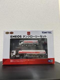 ち*に様 トミーテック　トレーラーコレクション　改造　テラヴィ　スクラップ Yahoo!オークション - トミーテック 1/150 トレーラー