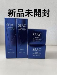 【SEAC】Wrinkle night gel 50g✕2箱セット 新品未開封品 SEAC Wrinkle night gel 2個セット - メルカリ