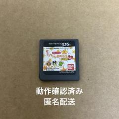 たまごっちのプチプチおみせっち　ごひーきに